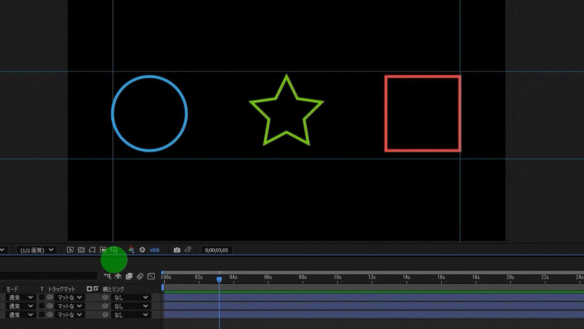 グリッドの表示／非表示｜After Effects