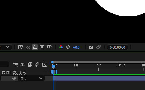 ワークエリアバー｜After Effects