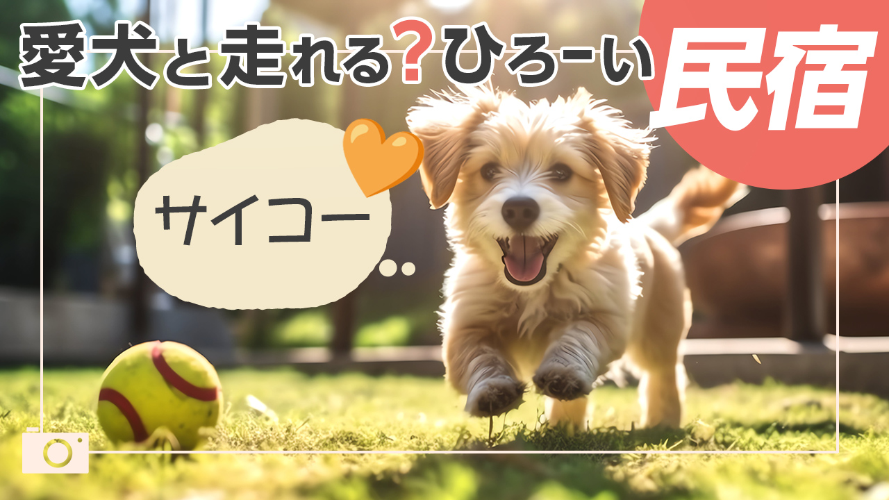 サムネイルの実例