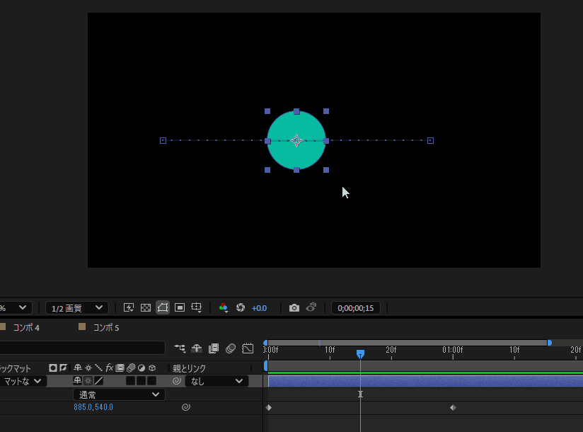 キーフレーム補間法設定方法キーフレーム補助設定方法｜AfterEffects（アフターエフェクト）