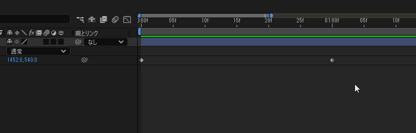 グラフエディター表示｜After Effects（アフターエフェクト）