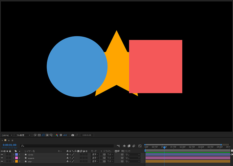 図形を3つ配置｜After Effects