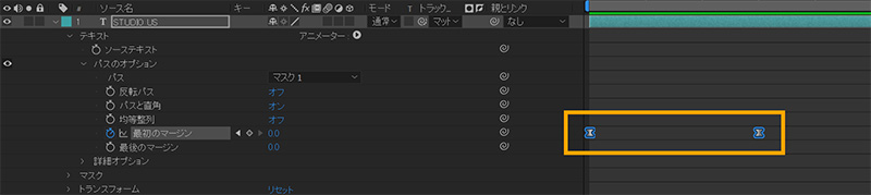 F9でイージーイーズ｜After Effects