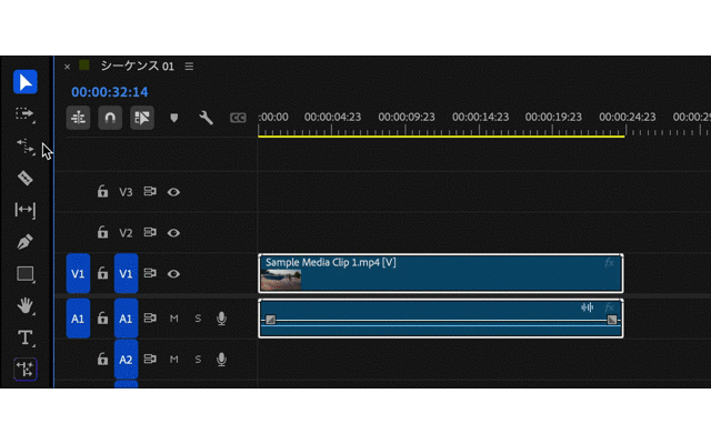 レート調整ツールの使用画面｜Adobe Premiere