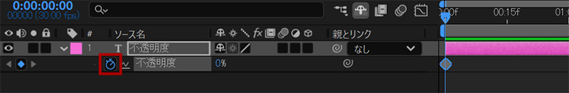ストップウォッチアイコン｜After Effects