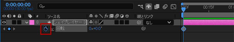 ストップウォッチアイコン|After Effects