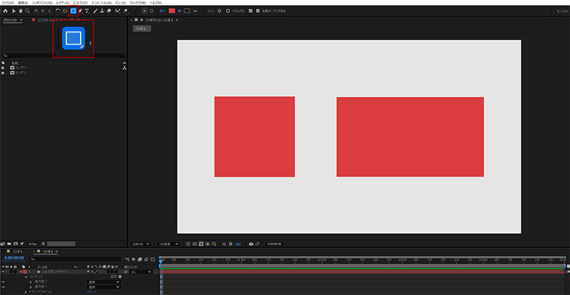 長方形の作成｜After Effects