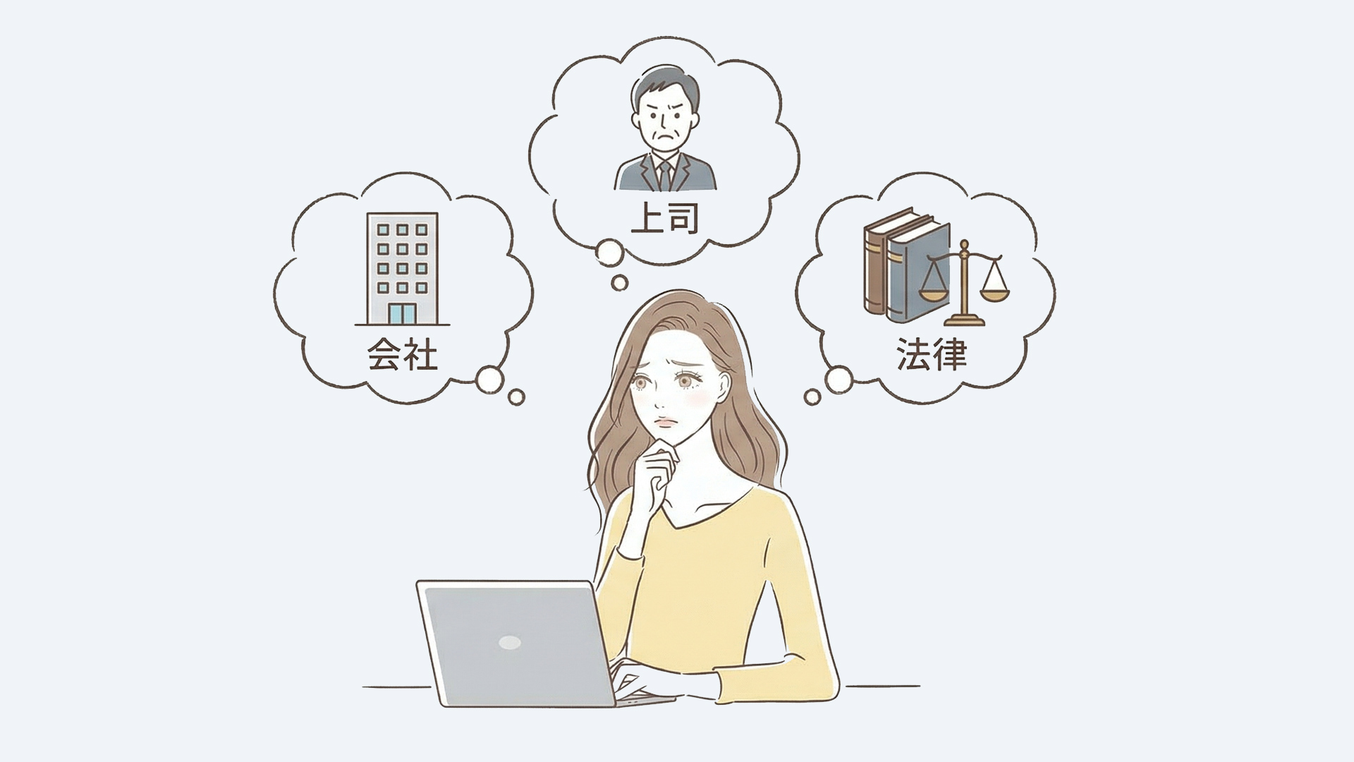 見出し1｜副業を安全に始める方法｜3つの義務と許可の取り方