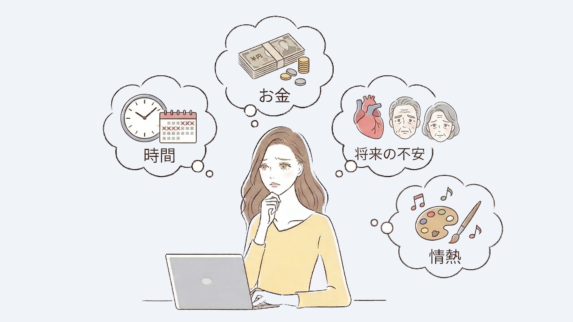 見出し3｜副業を安全に始める方法｜3つの義務と許可の取り方