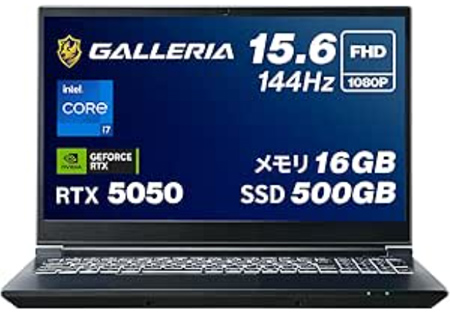 GALLERIA RTX 5050 搭載モデル